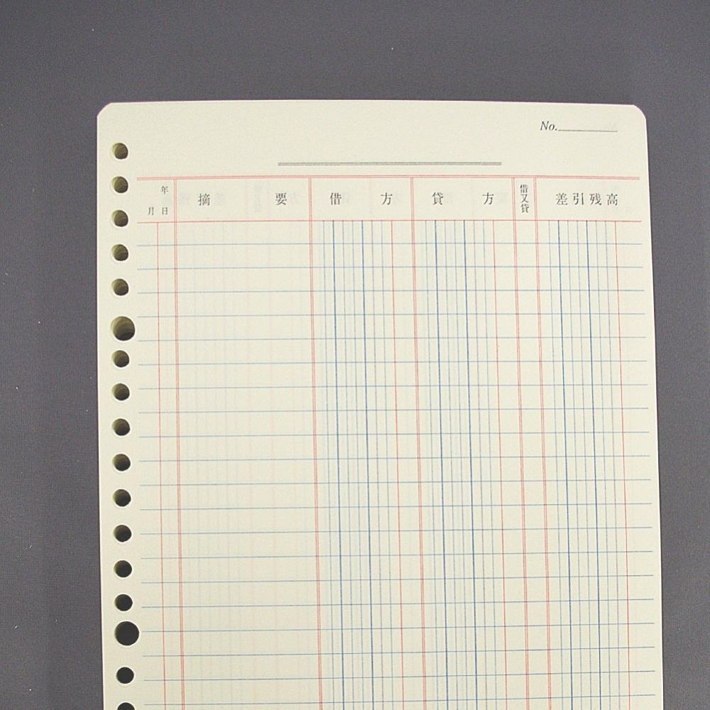 KOKUYO Трехцветная печать, вкладные листы, А5, бухгалтерская книга, 20 отверстий, 100 листов, Li-150