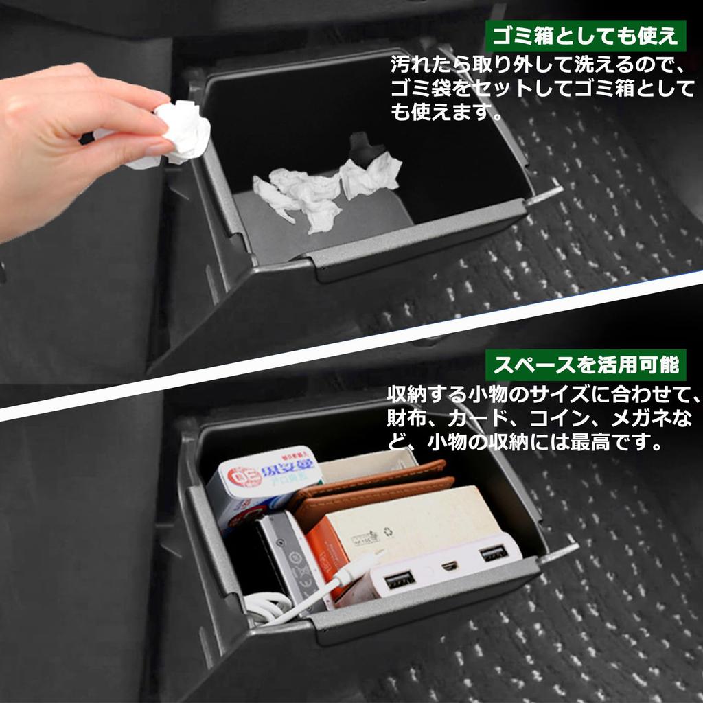 Temiry Delica Mini Центральный нижний лоток, eK Wagon, EK Space, Nissan Dedicated Days,