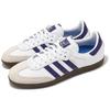 Adidas Samba ADV Белый Колледжский Фиолетовый - IE6613
