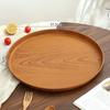 Imitation Wood Grain Tray Round Plastic Tray Dinner Tray Tea Tray Household Water Cup Storage Tray Cake Tray Fruit Tray