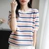 Summer New Round Neck Knitted Sweater, Short-sleeved T-shirt, Striped Cutout Base Shirt