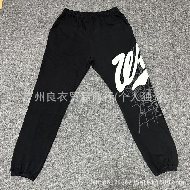 Spider Web Print Hooded Sweatshirt Set Streetwear Casual Pants Outfit Men Teens Loose Fit Cotton Pullover