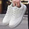 Fashion Mens White Sneakers Lightweight Breathable Sports Running Shoes Unisex High Quality Comfortable Skateboard Shoes for Men