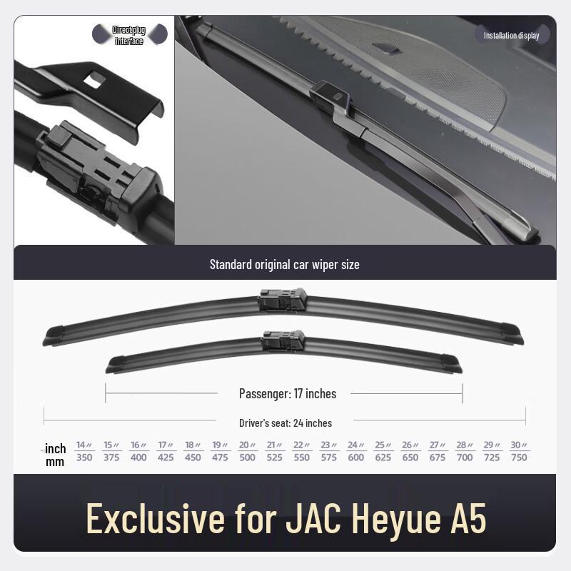 Бескаркасная щетка стеклоочистителя для JAC J7 и Sehol A5 - 20" Специальная резиновая полоса Автоаксессуар
