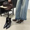 Модные женские ботильоны SUOJIALUN 2025 нового бренда, модный острый носок, боковая молния, элегантные женские короткие ботинки, тонкий высокий каблук, челси