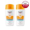 Солнце Лицо Гидро Защита SPF50+ 50мл Двойная Упаковка