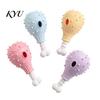 Anxiety Relief Toys for Dogs Dog Treat Dispenser Toy, Spiky Chicken Leg Chew Rubber Interactive Durable Fetch Puzzle Feeder Aggressive Chewers, Dental