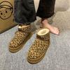 Snow Boots Women's 2025 Winter New Non-slip Versatile Leopard Print Short Tube Thickened Warm Fur Integrated Niche Cotton Shoes