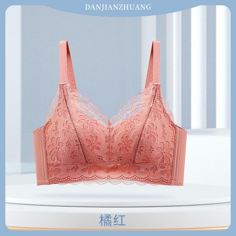 Big breasts show small breasts, thin summer styles, double breasts, anti-sagging gathering, sexy full cup bra cover, ultra-thin.