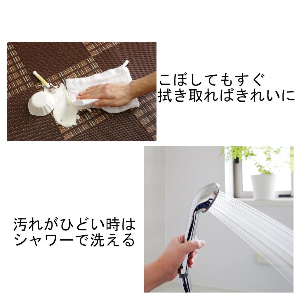 Ковер Ikehiko Rug Татами Мягкий на ощупь Прямоугольный Сделано в Японии Weed PP Navy Edoma 6 татами 261 x 352 см Ковер из прочного полипропилена