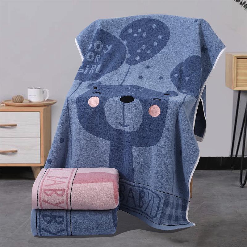 Luxury Yarn-Dyed Jacquard Cotton Bath Towel - Soft, Absorbent, Thick, and Large
