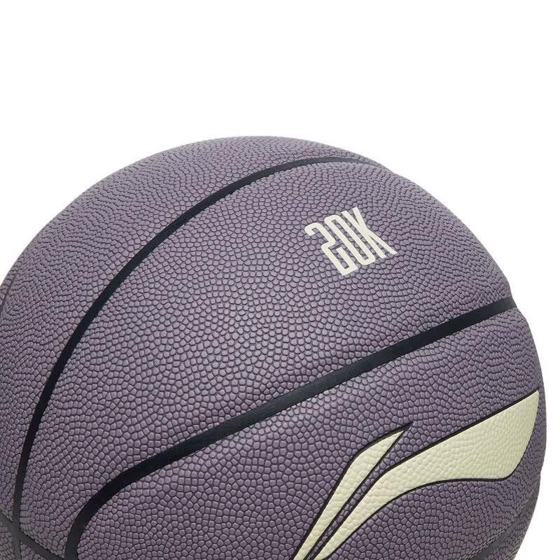 Li-Ning QW061-1 Баскетбол