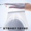 Customized herbal first color underwear fragrance new ultra-thin cool thin shoulder straps small chest gathering seamless bra cover