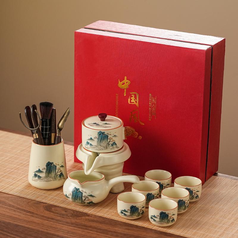 National Style Splendid Mountains and Rivers Semi-automatic Kung Fu Tea Set Ru Kiln Anti-scalding Portable Teapot Business Souvenir