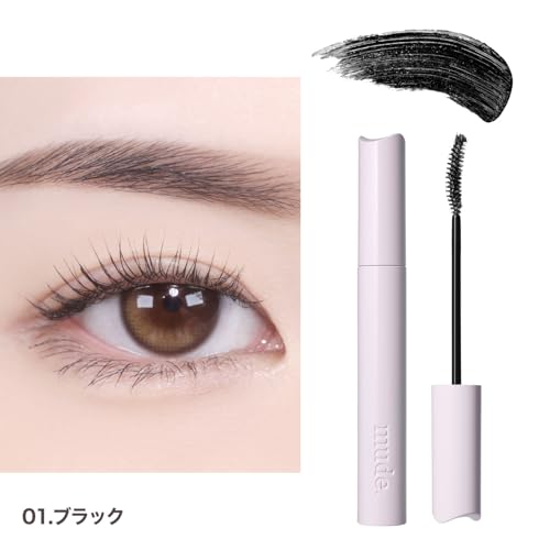 Грязь. Новая тушь для ресниц New Inspire Long Lash Curling 01/Черная