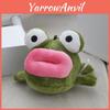 Зеленая лягушка, мягкая игрушка, брелок из мягкого короткого плюша для детского подарка