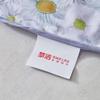 Mengjie Pure Cotton Mint Antibacterial Daisy Quilt