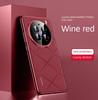 Чехол для VIVO X200 Pro Роскошный чехол-накладка из веганской кожи с защитой камеры для VIVO X200Pro Mini X 200 Полноразмерный чехол-оболочка для телефона