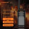 Взрывозащищенная цифровая двусторонняя радиостанция Easycall M4EX (Китайская версия)
