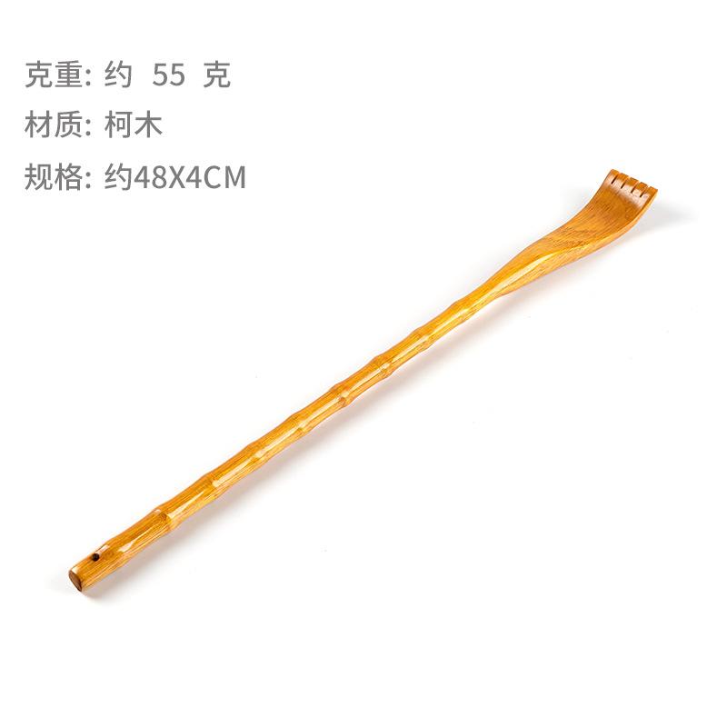 Домашнее устройство для чесания спины, грабли для зуда