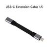 Универсальный удлинительный кабель USB4 V2.0 Type C 80 Гбит/с Высокоскоростная передача данных Разрешение 8K И Быстрая зарядка