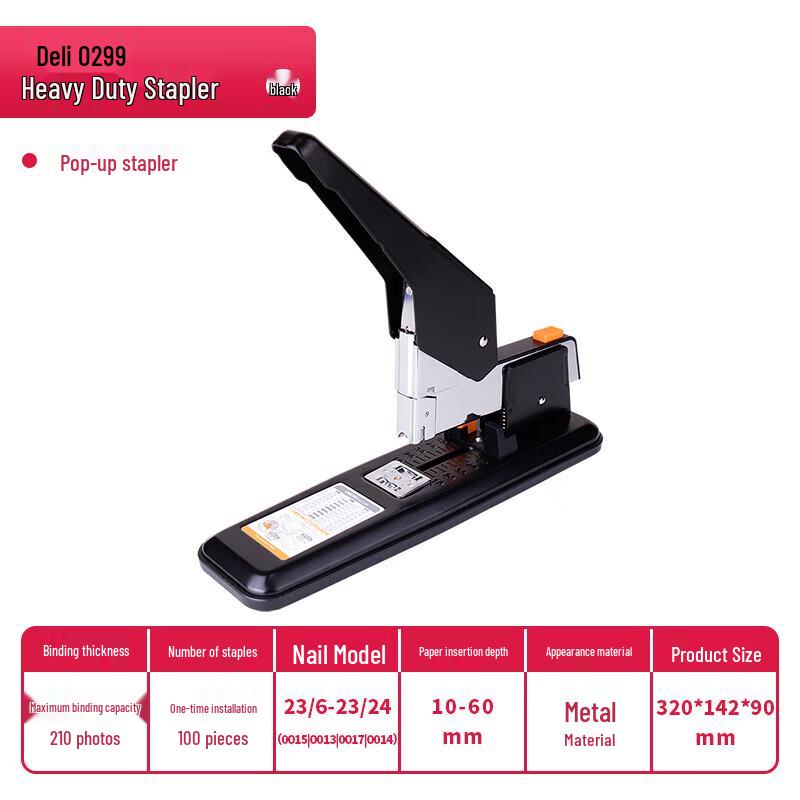 Deli 210-Sheet Heavy-Duty Stapler