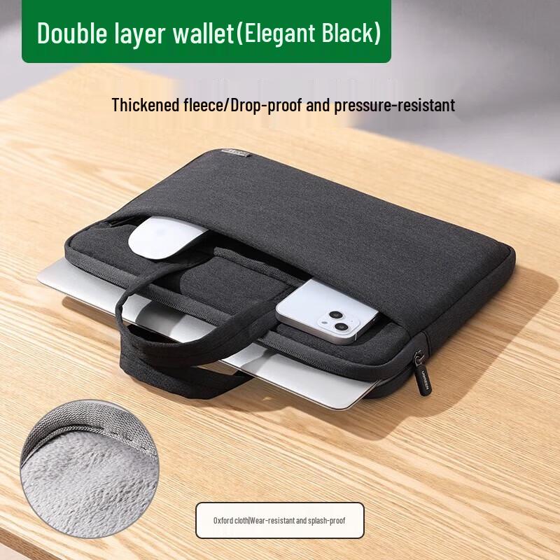 Сумка для ноутбука UGREEN 13-13,9 дюйма