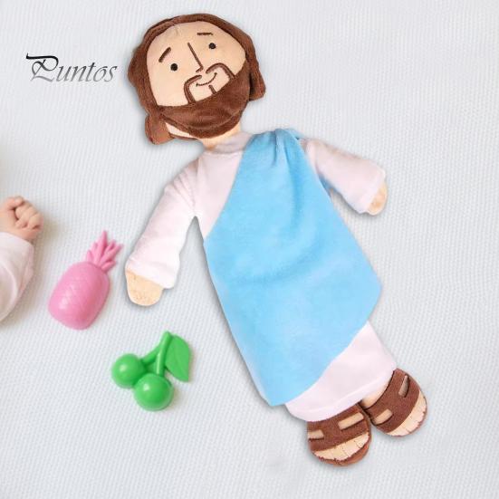 Jesus Plush Doll 12.5" Religious Christ Savior Toy Smiling Stuffed Doll for Boys And Girls Gift Educational Toy
