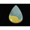 32X44X04ММ Натуральный Малингано Яшма Груша Кабошон Свободный Драгоценный Камень 62Карата. SK-4697