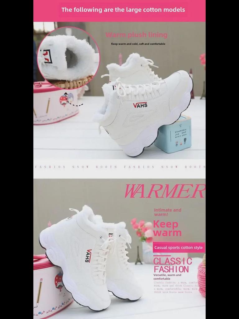 Women's High-Top Velvet Winter Shoes - 2023 Warm, Thick-Soled Casual Sneakers for Students