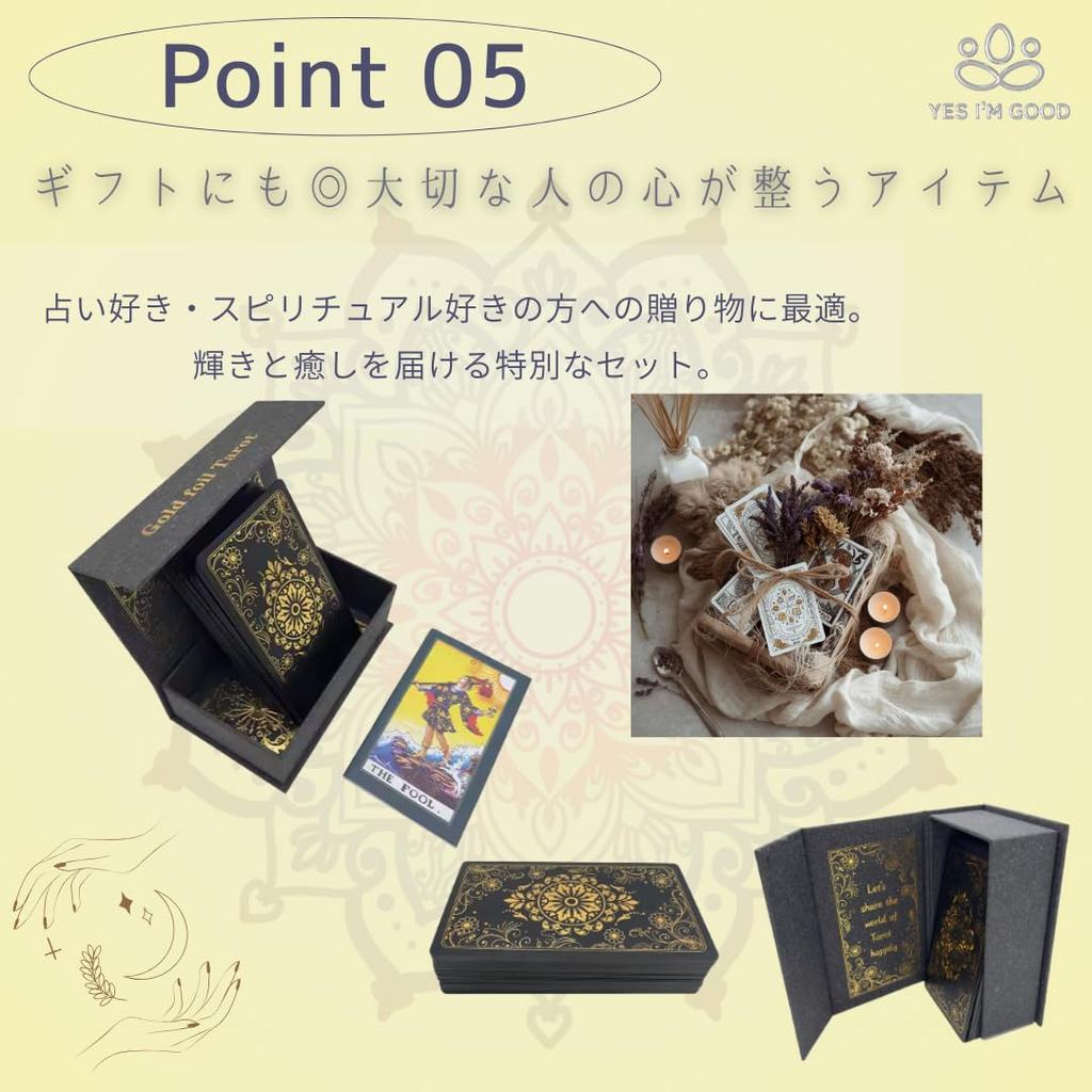 [YES I'M GOOD] 78-Piece Set of Tarot Cards, Gold and Black, Perfect for Beginners, Waterproof, Beautiful Retro Design, Divination Tools