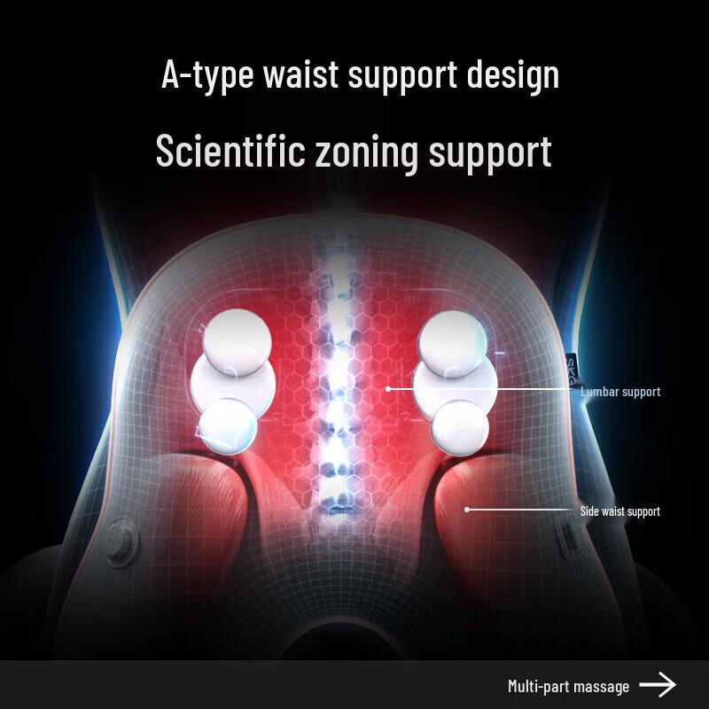 SKG T5 Lumbar Massager Cushion CN plug (adapter included)