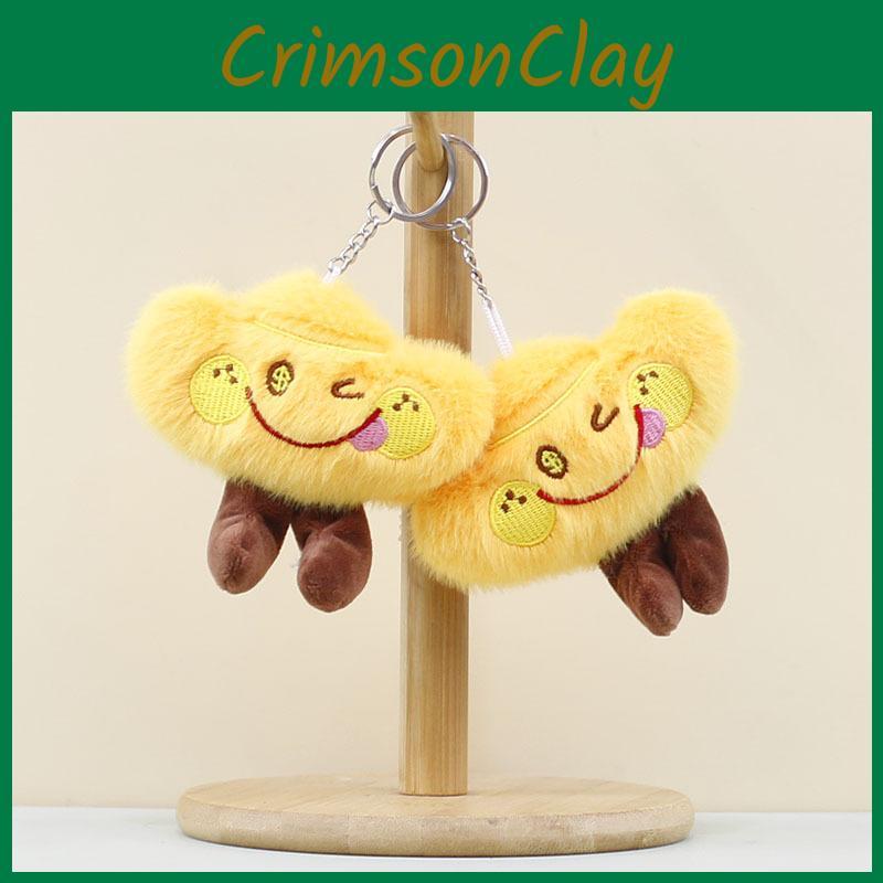 Lucky Fortune Gold Coin Pendant Plush Yuanbao Keychain Bag Charm Toy Doll