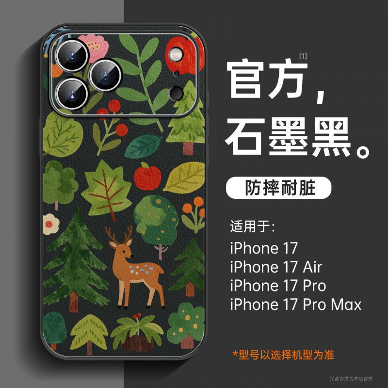 Подходит для чехла для мобильного телефона iPhone17promax Apple 17 новый 16pro супер популярный 15 красивый женский противоударный чехол