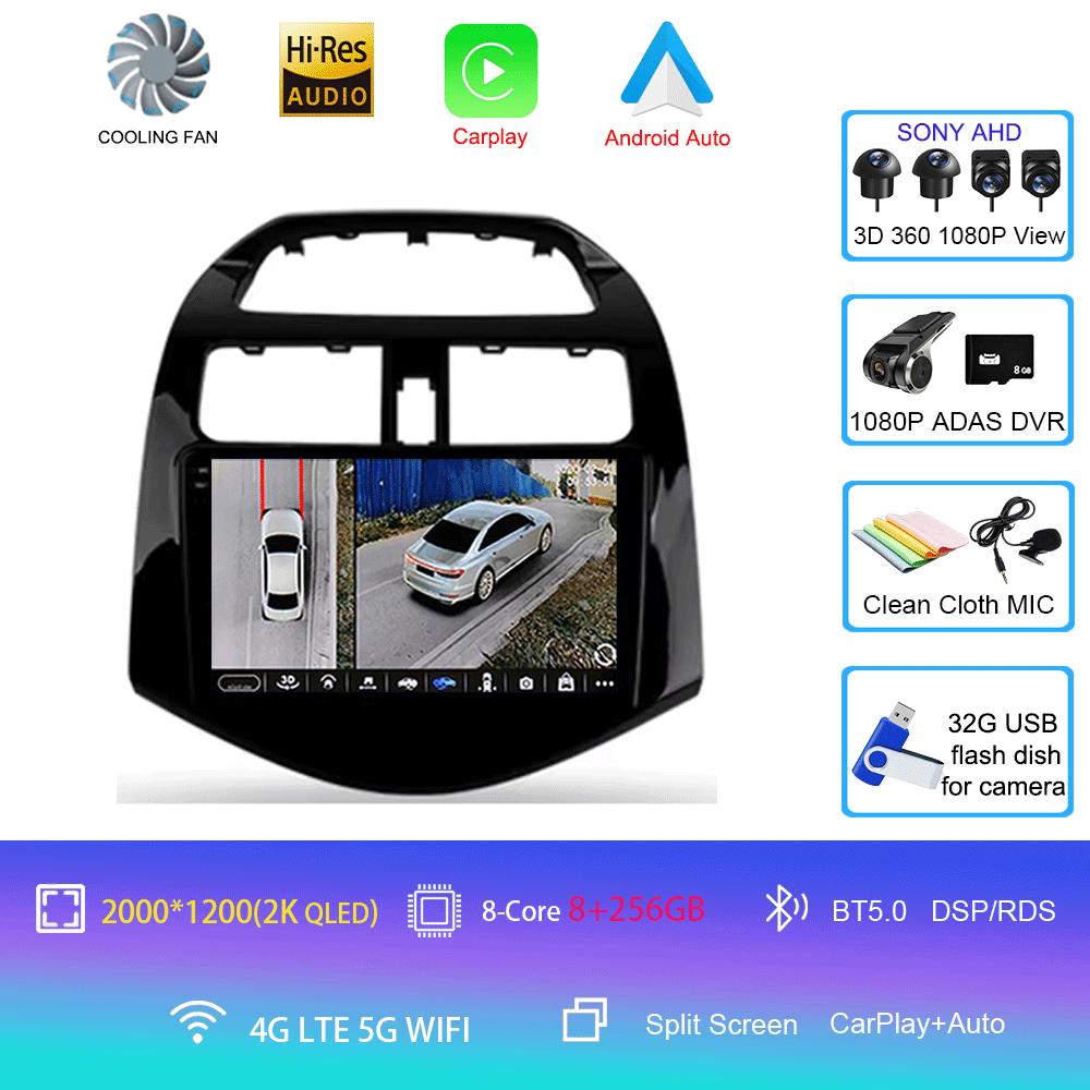 Автомобильный радиоприемник Android 14 Carplay Auto Multimedia Player для Chevrolet Spark Beat Matiz Creative 2009 - 2016 E53 X5 M5 2din Stereo