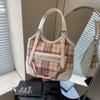 Sweet Style Western-style Grid Large Capacity Bag for Women's  New Trendy Tote Bag Versatile Commuting Shoulder Bag
