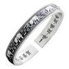 Follow-up Mantra Bangle Women Jewelry Vintage Silver-Plated Scripture Auspicious Elephant Bangle Male Retro Hand Accessories