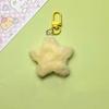 Candy Color Plush Star Keychain Soft Stuffed Stars Keyring Pentagrams Plush Key Chains Backpack Pendant Bag Decoration