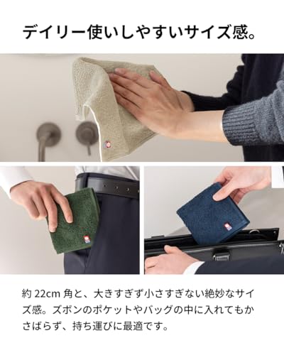 Набор из 3-х полотенец для рук Imabari 100% хлопок Сделано в Японии 22x22 см квадратное Индивидуальная упаковка Впитывающее компактное платок-салфетка Byme assorted cy-by335-h3-a-asa