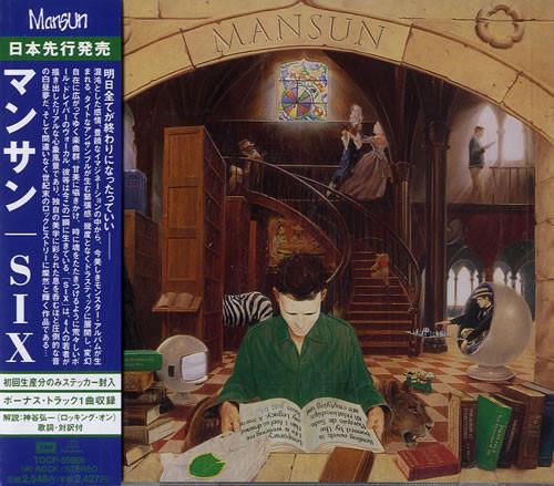 CD MANSUN Six TOCP50666 EMI Parlophone 1998 Япония Рок Б/у
