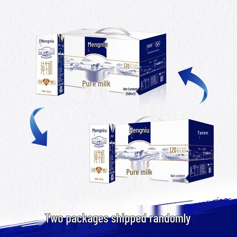 Vinda Wipes & Telunsu Milk Bundle