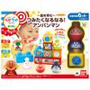 BANDAI BabyLabo Anpanman Brain Building Toy for Ages 6 Months and Up