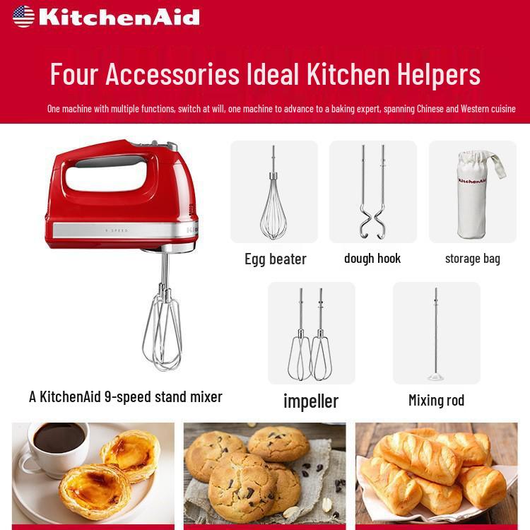 Электрический миксер KitchenAid с 9 скоростями для крема и теста, идеально подходит для выпечки