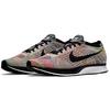 Nike Flyknit Racer 'Multicolor' 2013 Мужские 526628-004