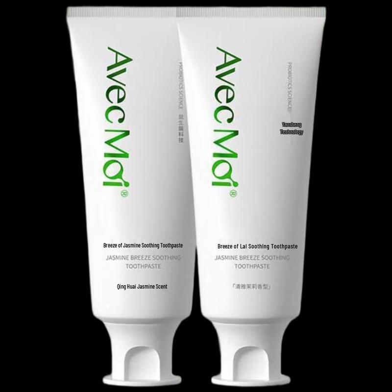 Avec Moi Ocean Breeze & Jasmine Soothing Toothpaste
