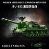 Вторая мировая война Германия Военный Бронированный Автомобиль Sd.Kfz.234 Модель Танка Строительные Блоки ИСУ-152 Тяжелое Штурмовое Орудие Танк Кирпичи Оружие Игрушка Подарок