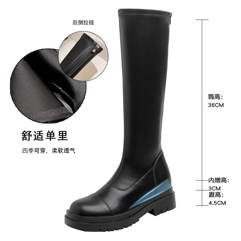 Высокие сапоги для женщин, но выше колена Новые осенне-зимние сапоги-рыцари на платформе Маленькие бархатные эластичные тонкие сапоги