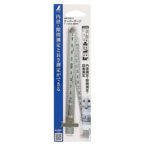 Shinwa Sokutei Taper Gauge with Ruler 62612