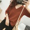 2025 Summer V-Neck Knit Short Sleeve Women's Slimming Top