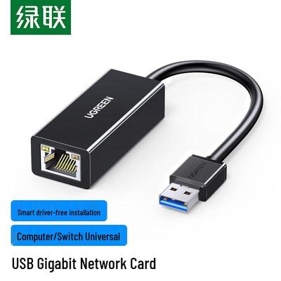 Адаптер UGREEN USB 3.0 Gigabit Ethernet (Китайская версия)